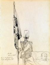 Wachposten an der Bahre Kaiser Wilhelms I.