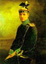 Junger preussischer Offizier eines Ulanen-Regiments