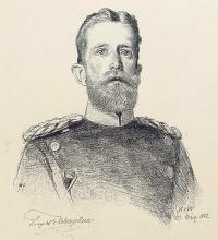 Bildnis von Leopold von Hohenzollern