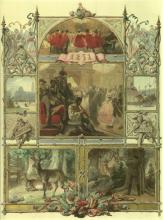 Albumblatt für die Hauschronik der Herzogin Alexandrine von Sachsen-Coburg-Gotha, gewidmet ihrem Gemahl, Herzog Ernst II., zur silbernen Hochzeit, das Jahr 1851 betreffend