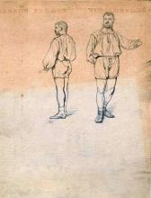 Zwei männliche Figuren