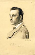 Emmerich Reichmann