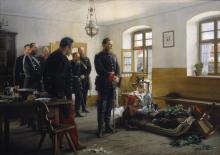 Bild zum Kunstwerk