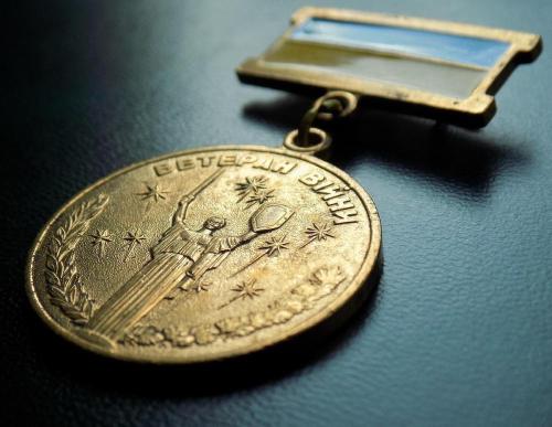 Pixabay: Laila_ (2018) Bild zum Schlagwort