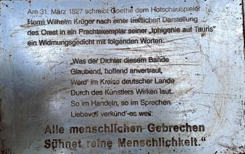 Wikipedia: Catatine (2023) Bild zum Schlagwort